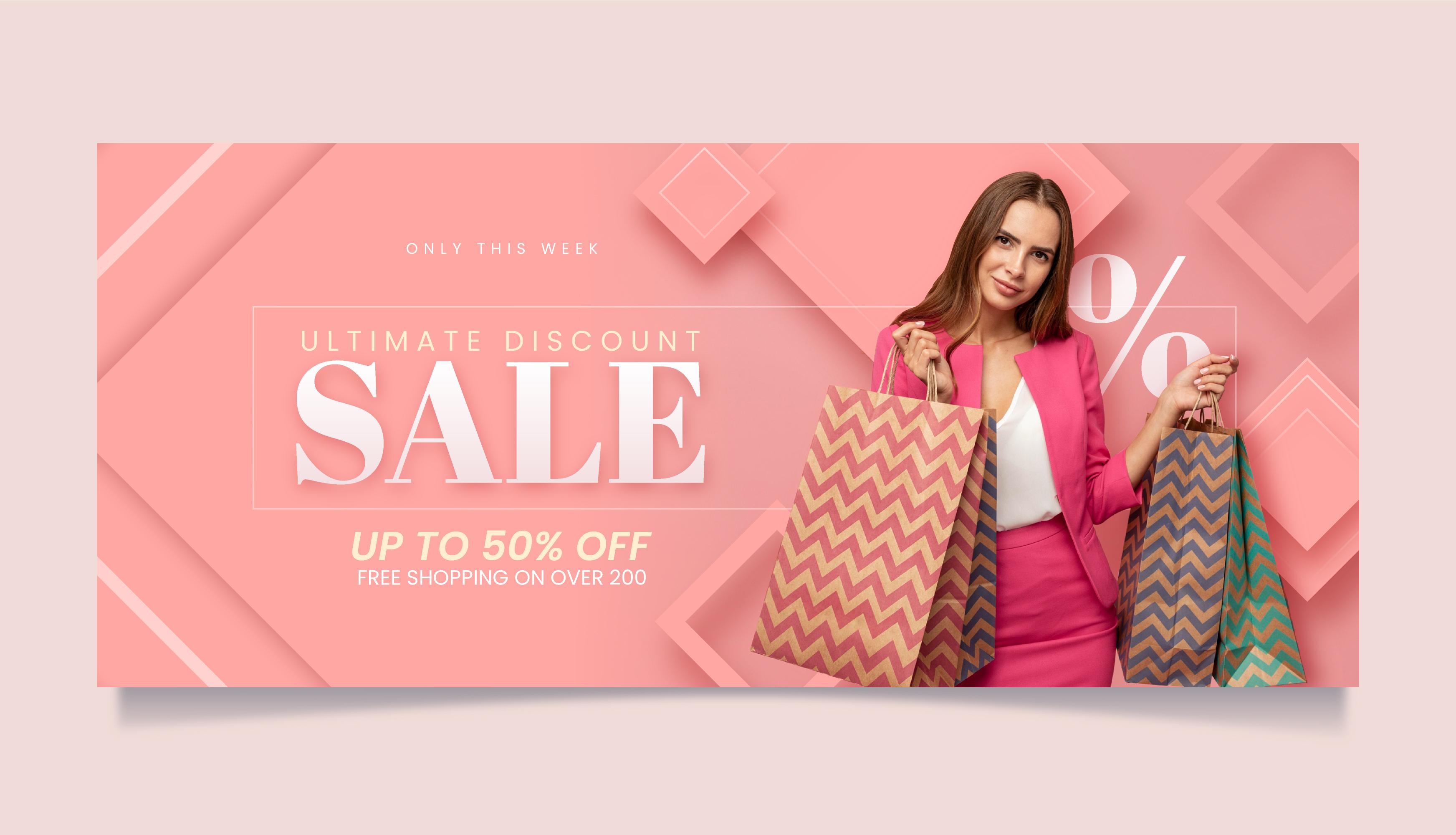 Seller Store promo
